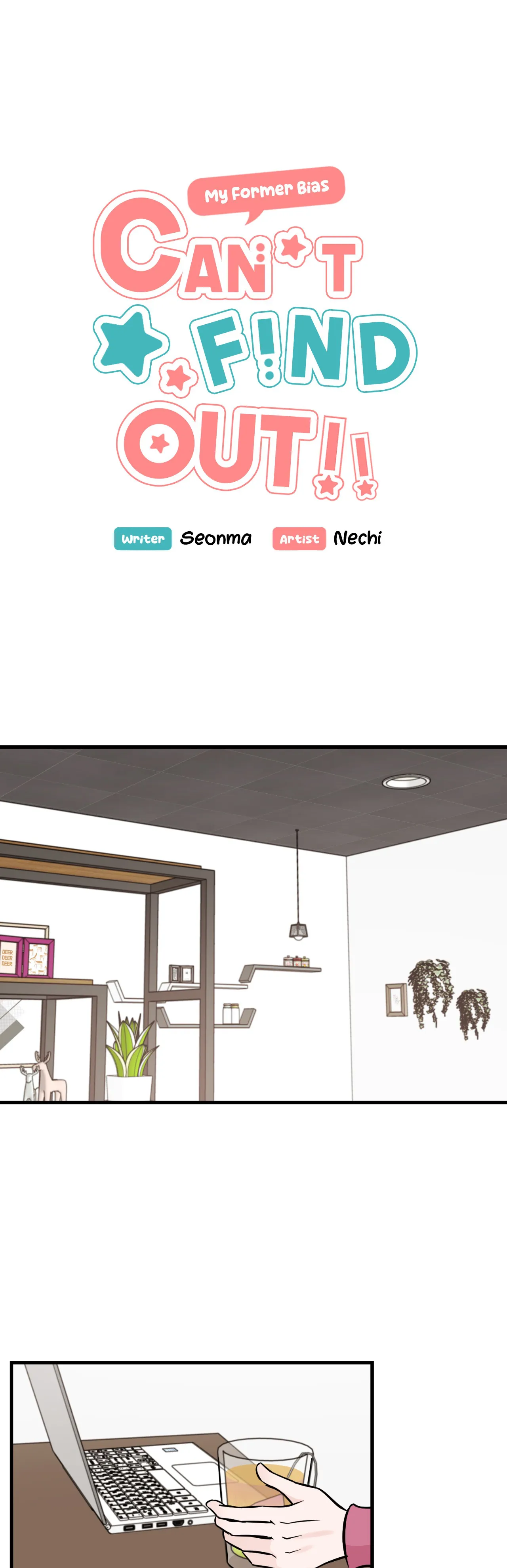 My Former Bias Can’t Find Out - Chapter 31 - 5