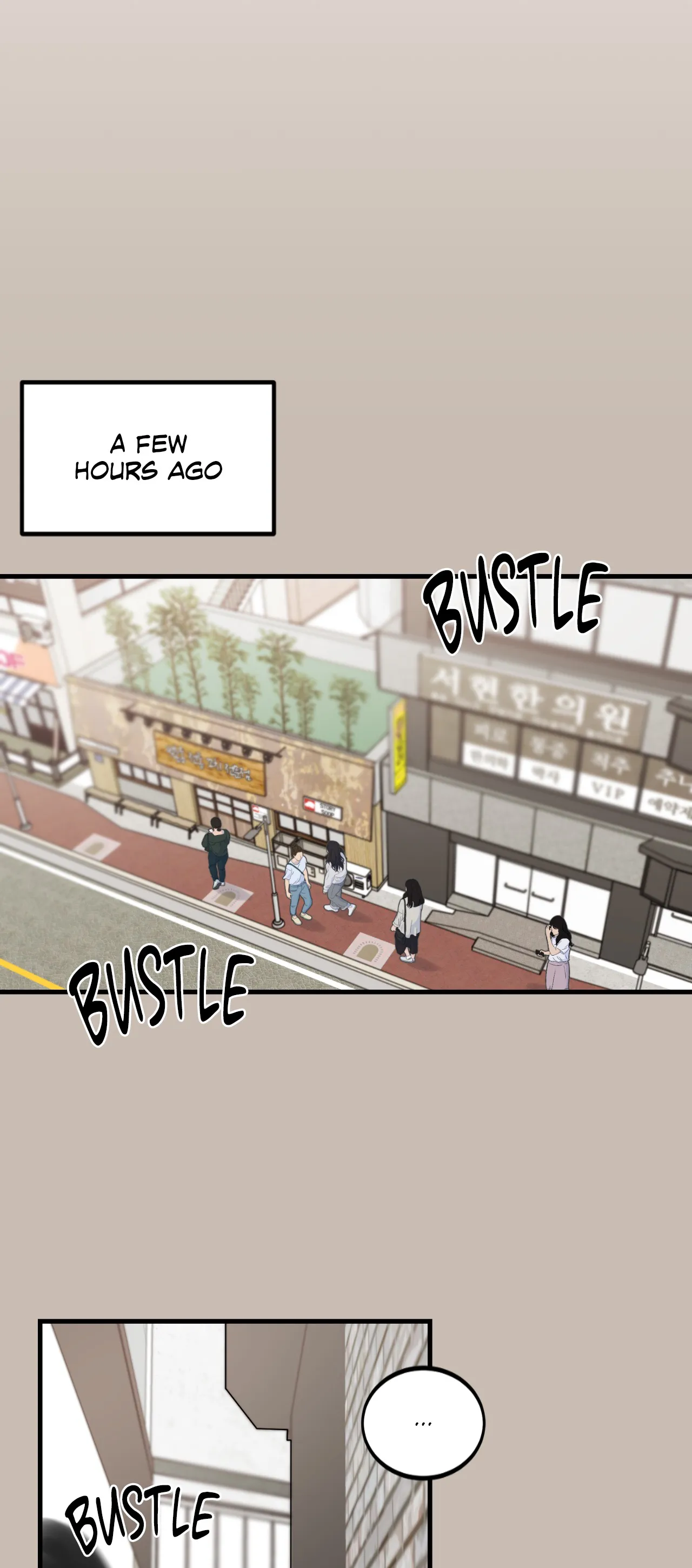 My Former Bias Can’t Find Out - Chapter 32 - 5