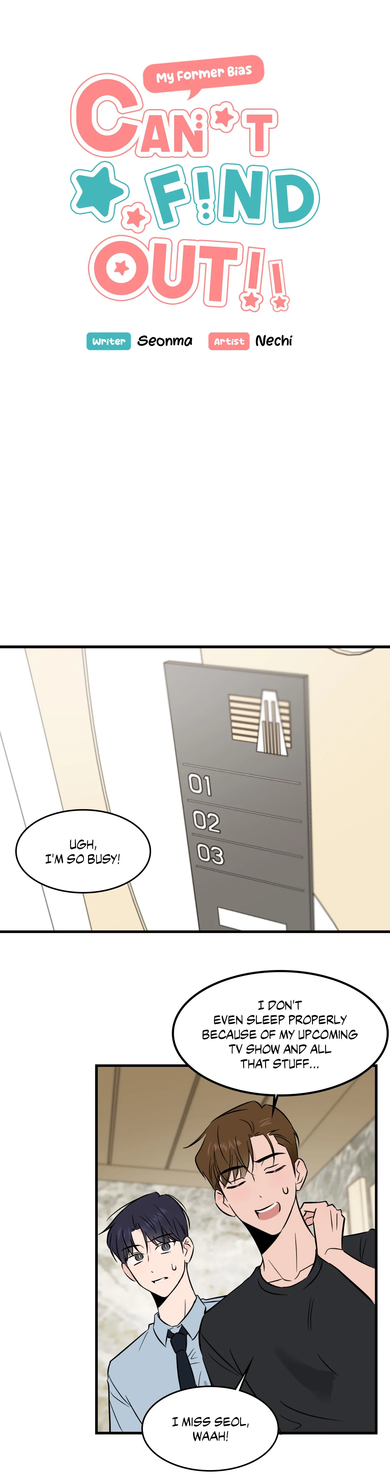 My Former Bias Can’t Find Out - Chapter 33 - 5