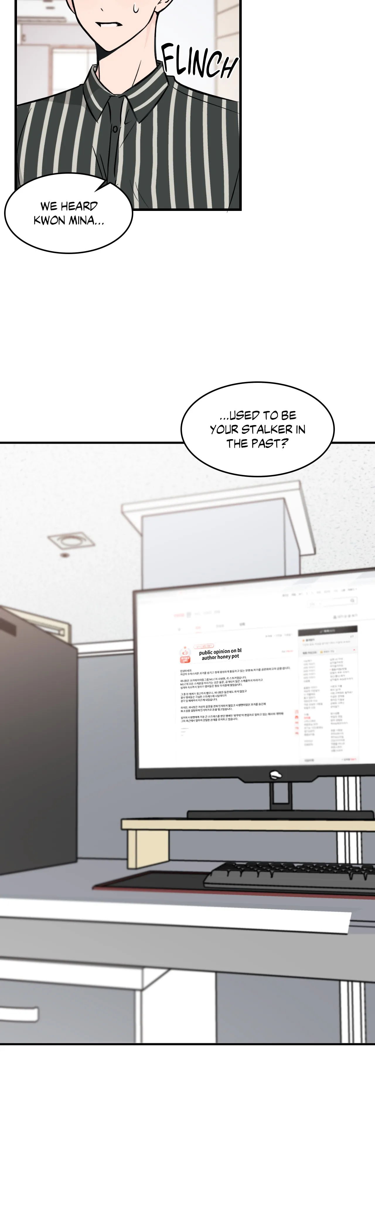 My Former Bias Can’t Find Out - Chapter 34 - 29