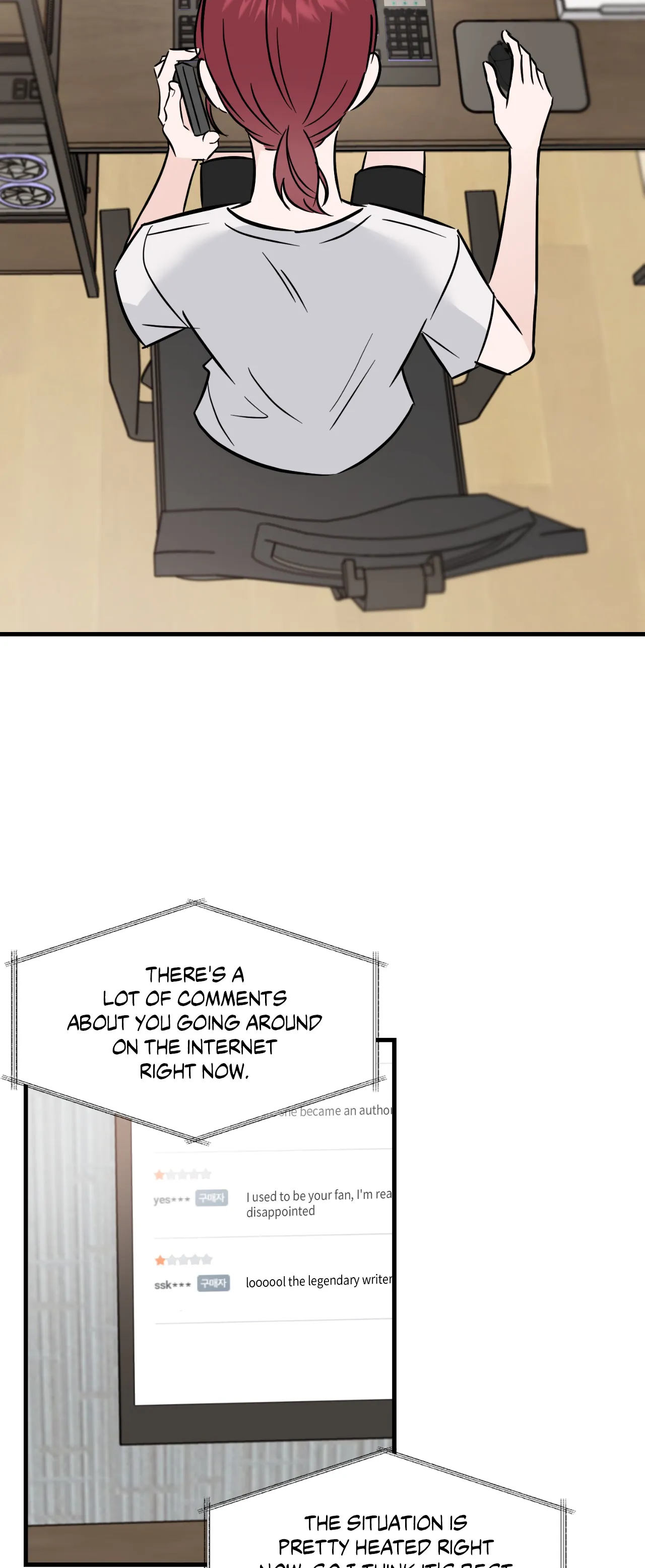 My Former Bias Can’t Find Out Chapter 35 - Page 21