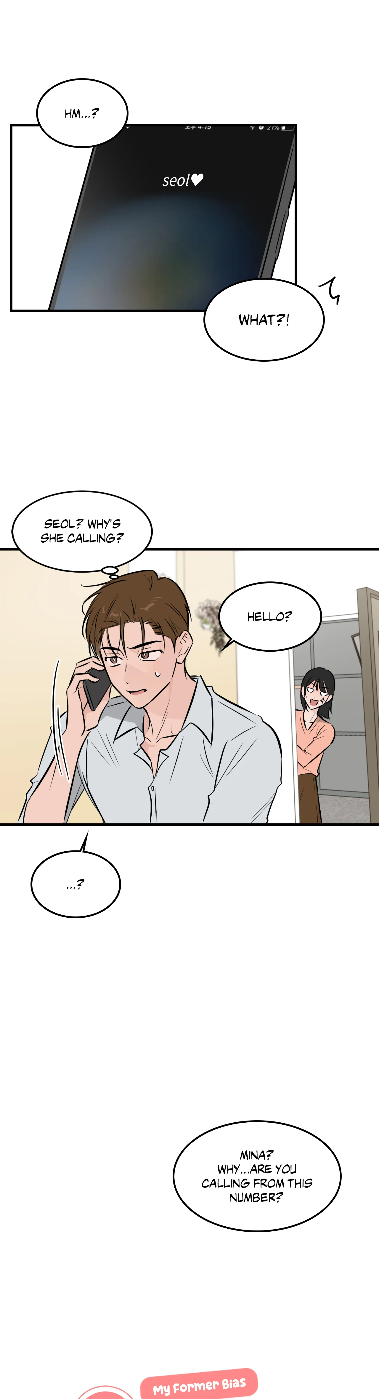 My Former Bias Can’t Find Out Chapter 39 - Page 9