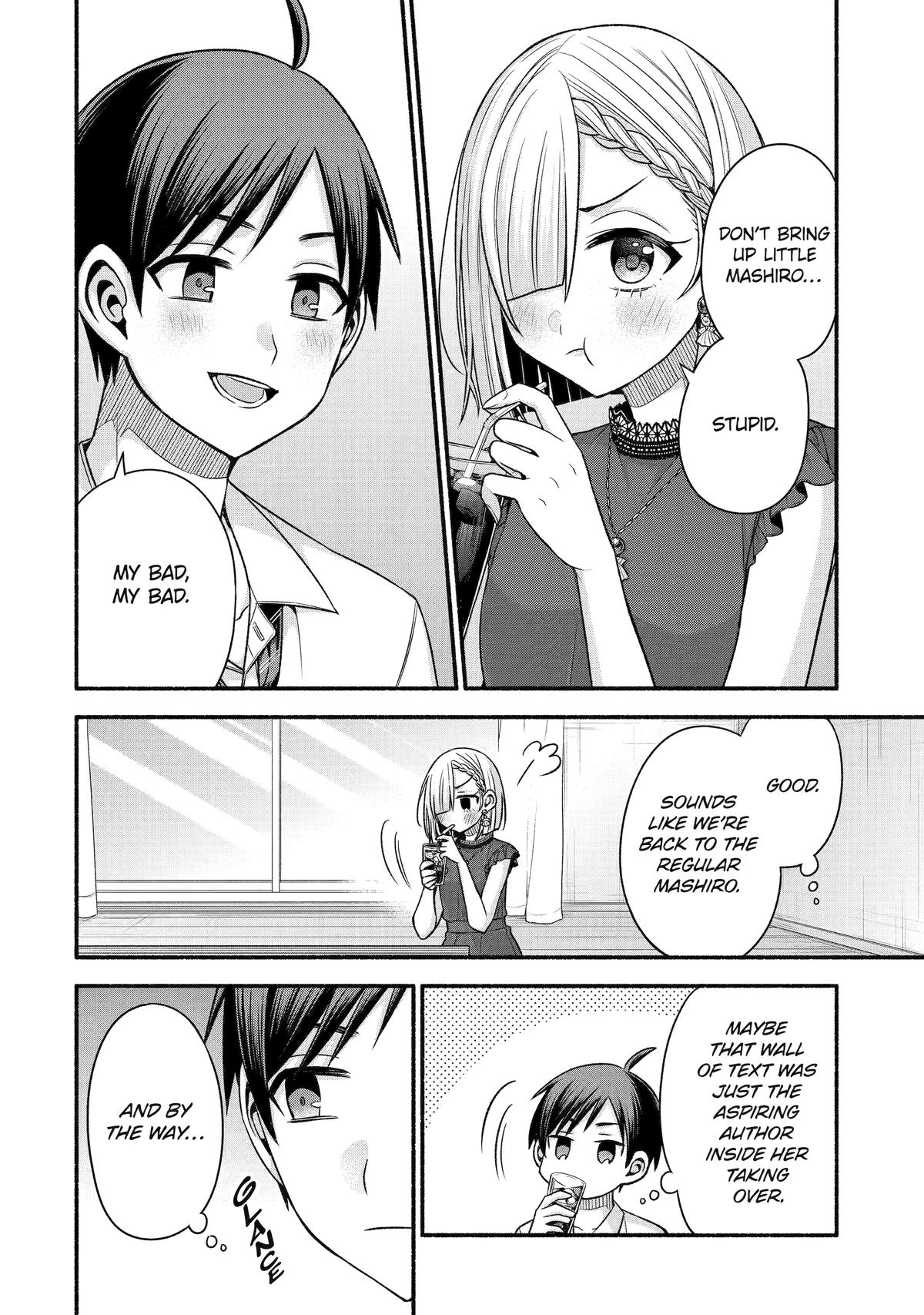 My Friend's Little Sister Has It in for Me! - Chapter 43 - 6