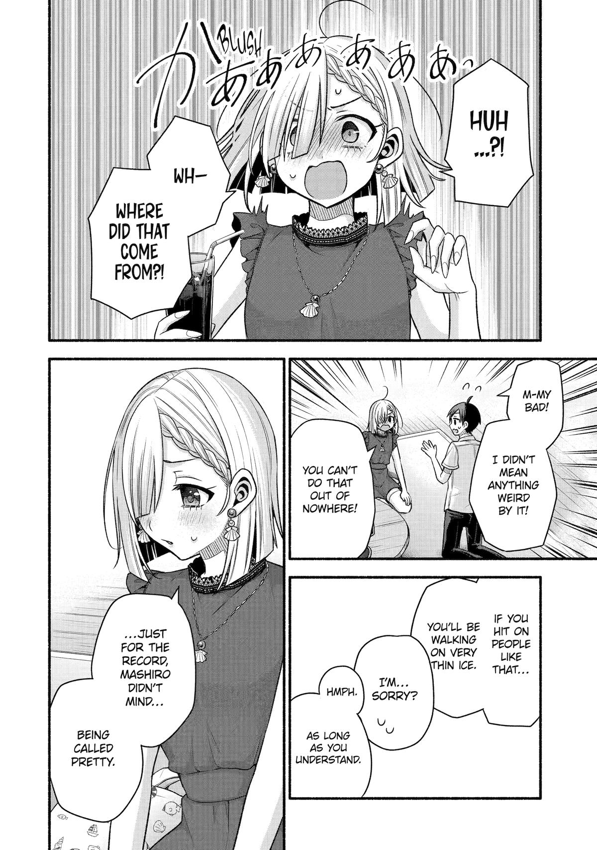 My Friend's Little Sister Has It in for Me! - Chapter 43 - 8