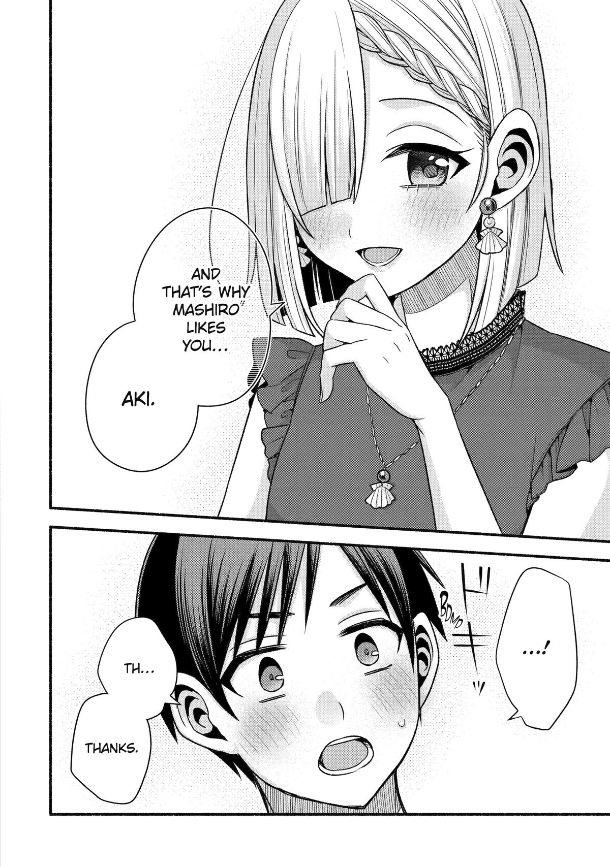 My Friend's Little Sister Has It in for Me! - Chapter 43 - 10