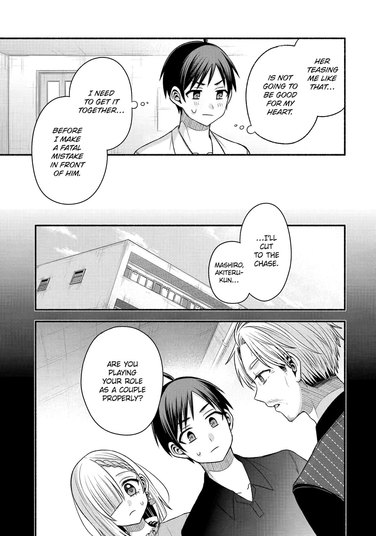 My Friend's Little Sister Has It in for Me! - Chapter 43 - 11