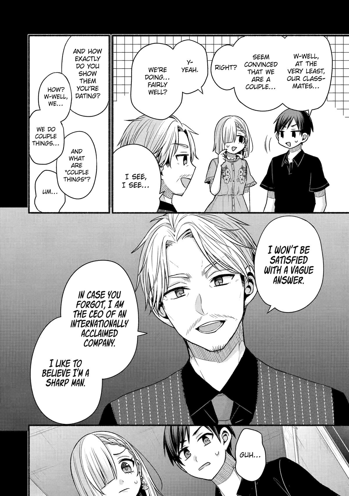 My Friend's Little Sister Has It in for Me! - Chapter 43 - 12