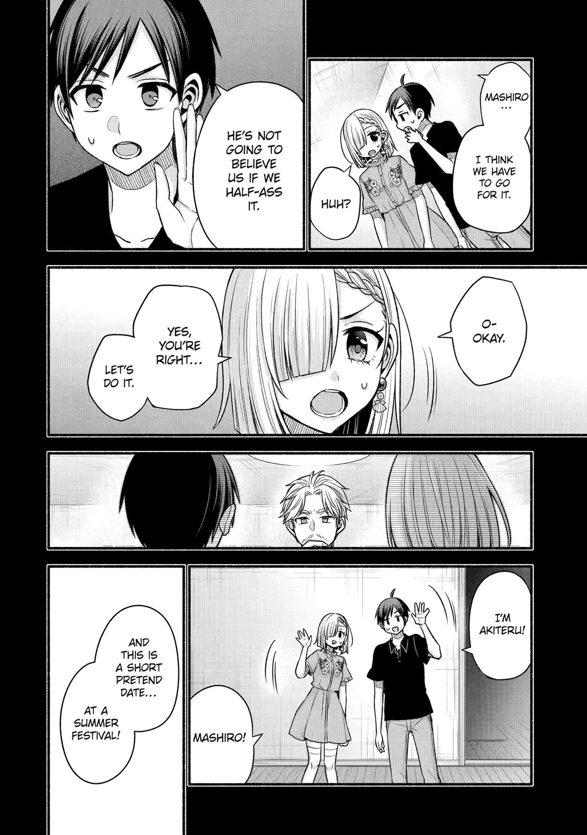 My Friend's Little Sister Has It in for Me! - Chapter 43 - 14