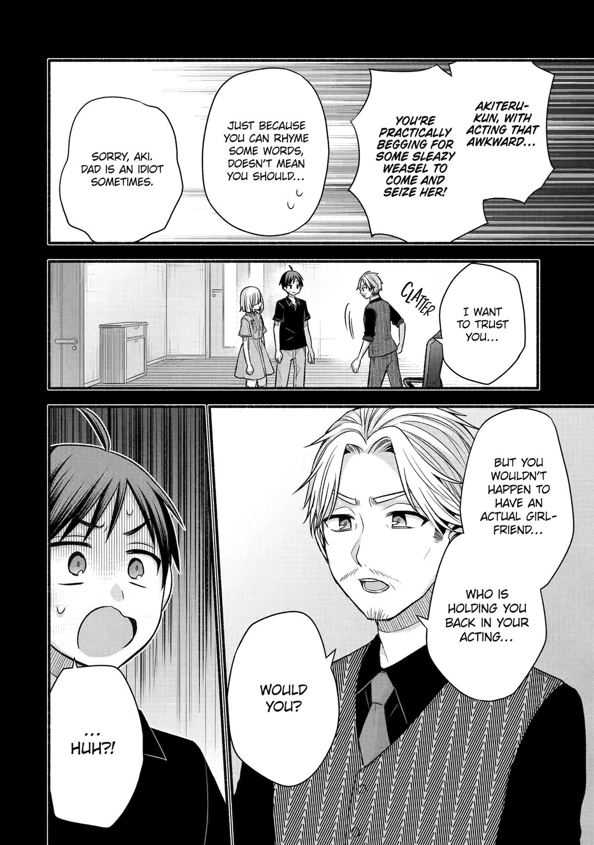 My Friend's Little Sister Has It in for Me! - Chapter 43 - 16