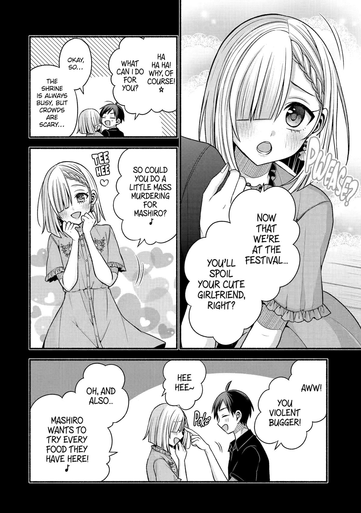 My Friend's Little Sister Has It in for Me! - Chapter 43 - 20