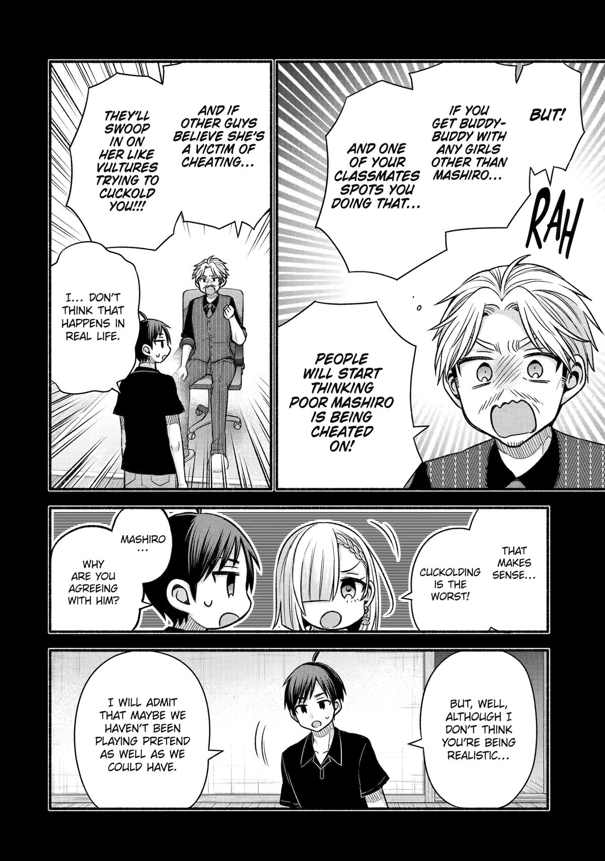 My Friend's Little Sister Has It in for Me! - Chapter 43 - 26