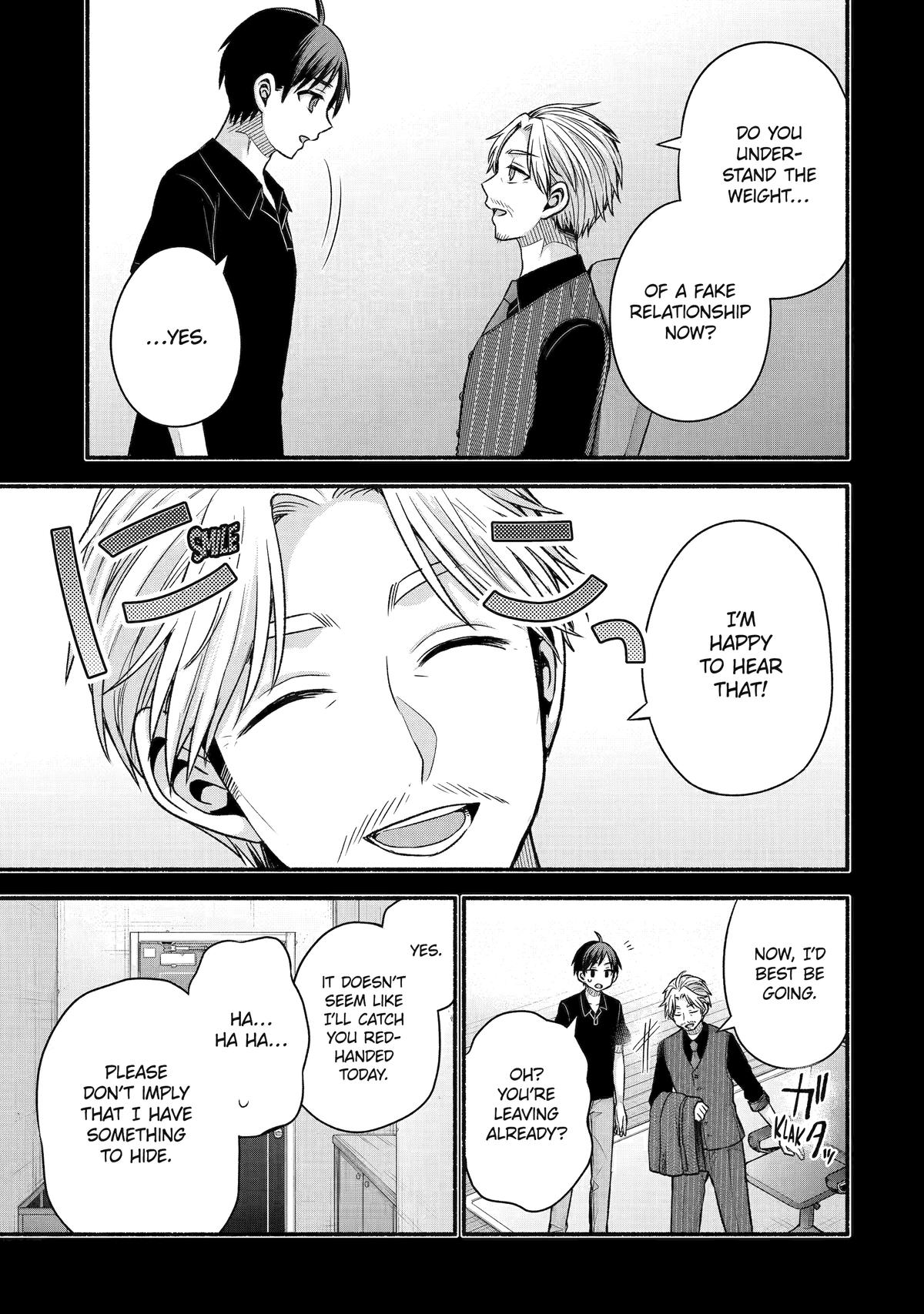 My Friend's Little Sister Has It in for Me! - Chapter 43 - 27