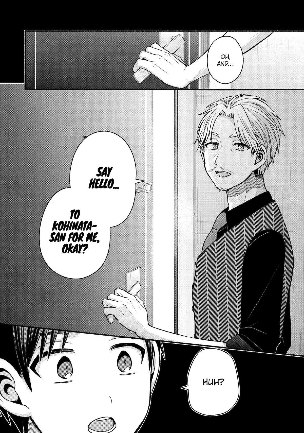 My Friend's Little Sister Has It in for Me! - Chapter 43 - 28