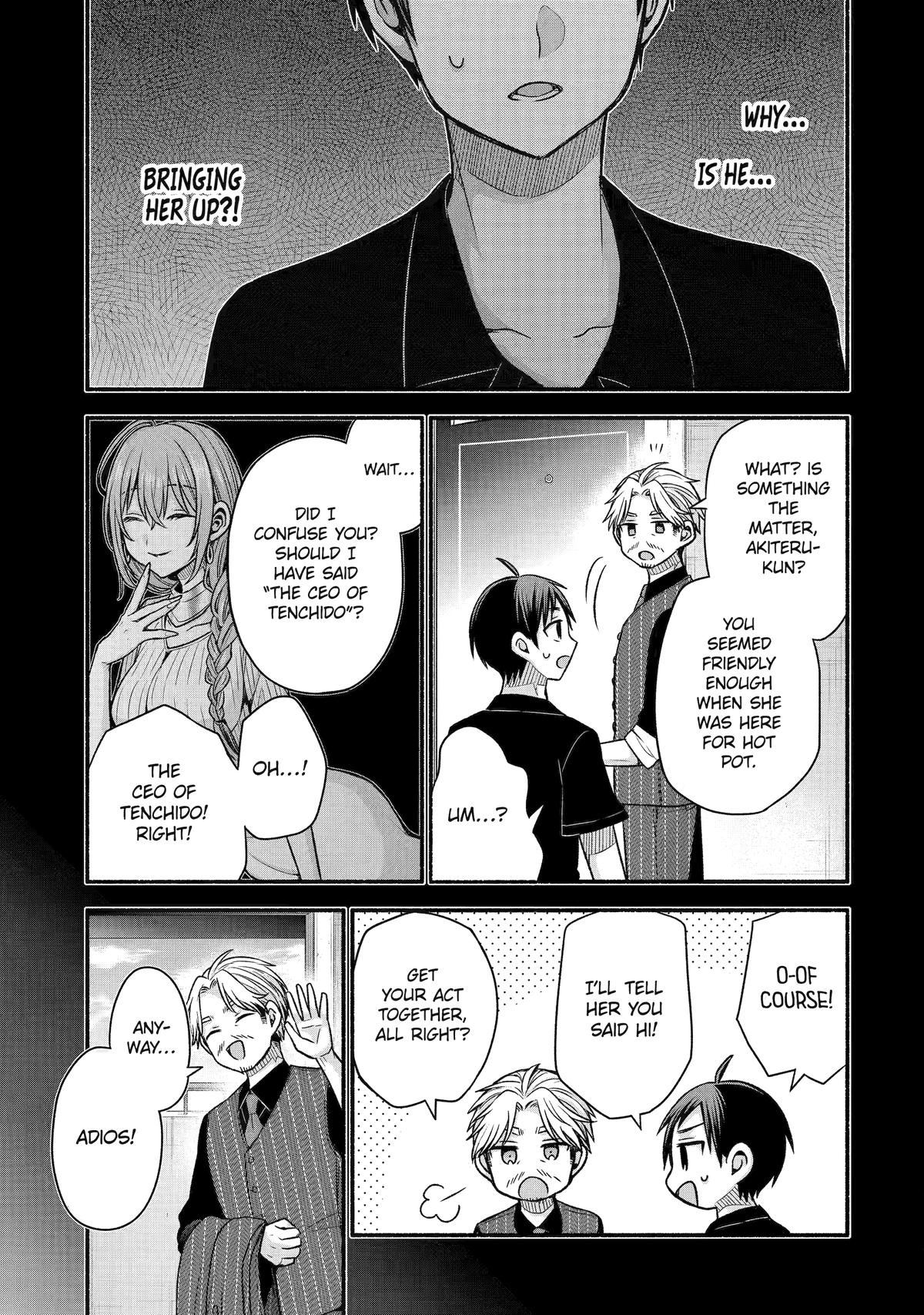 My Friend's Little Sister Has It in for Me! - Chapter 43 - 29