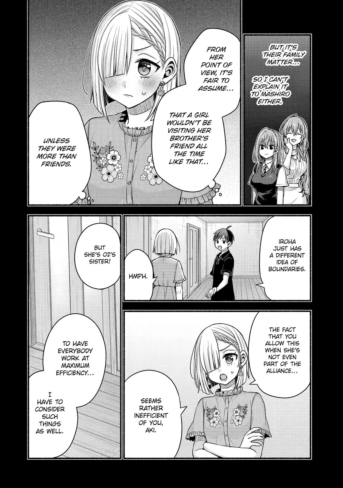 My Friend's Little Sister Has It in for Me! - Chapter 43 - 32
