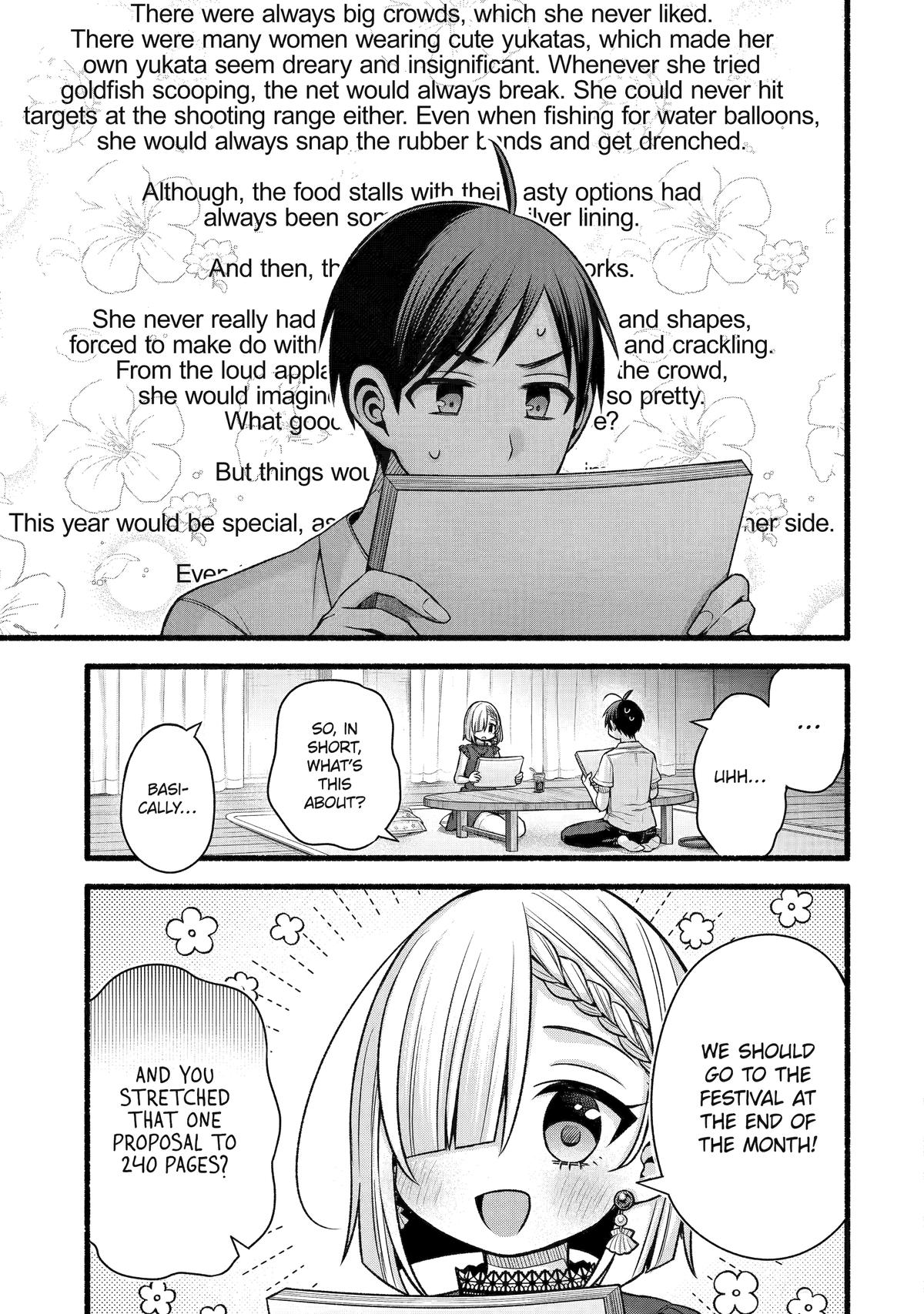 My Friend's Little Sister Has It in for Me! Chapter 44 - Page 5