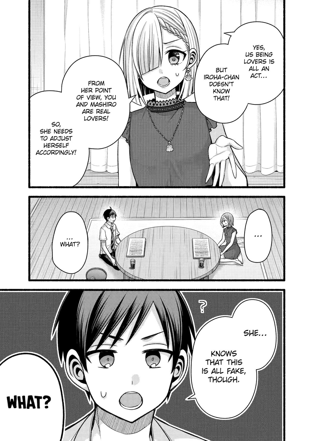 My Friend's Little Sister Has It in for Me! Chapter 44 - Page 9