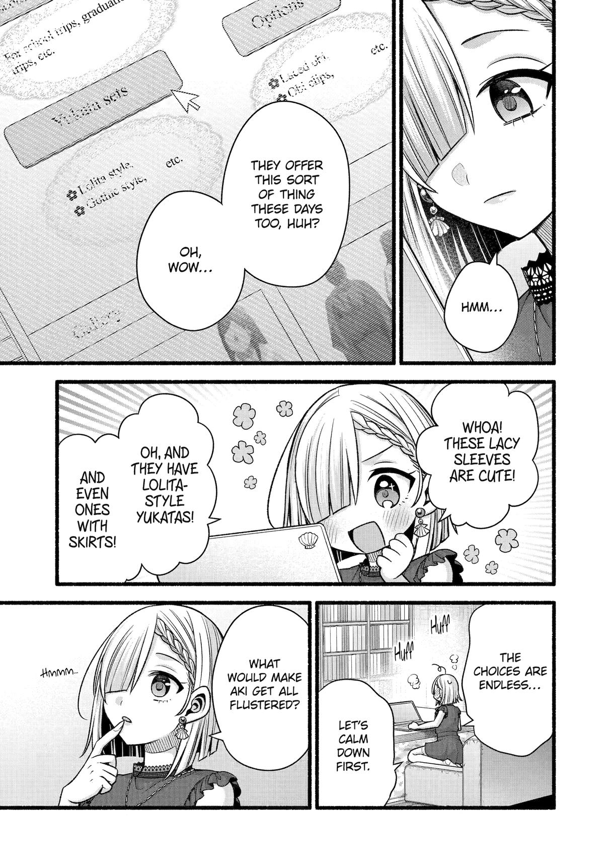 My Friend's Little Sister Has It in for Me! Chapter 44 - Page 27