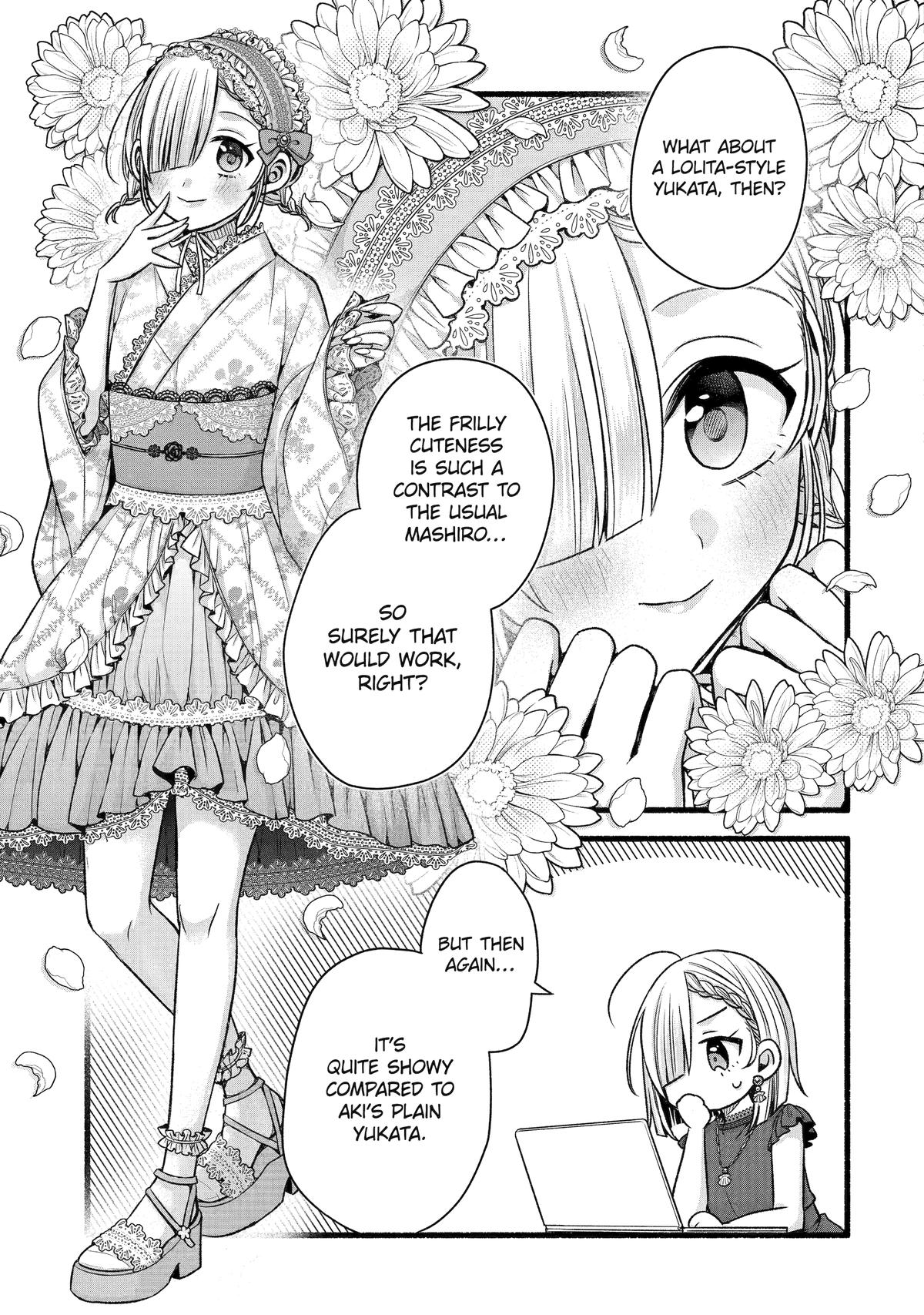 My Friend's Little Sister Has It in for Me! Chapter 44 - Page 29