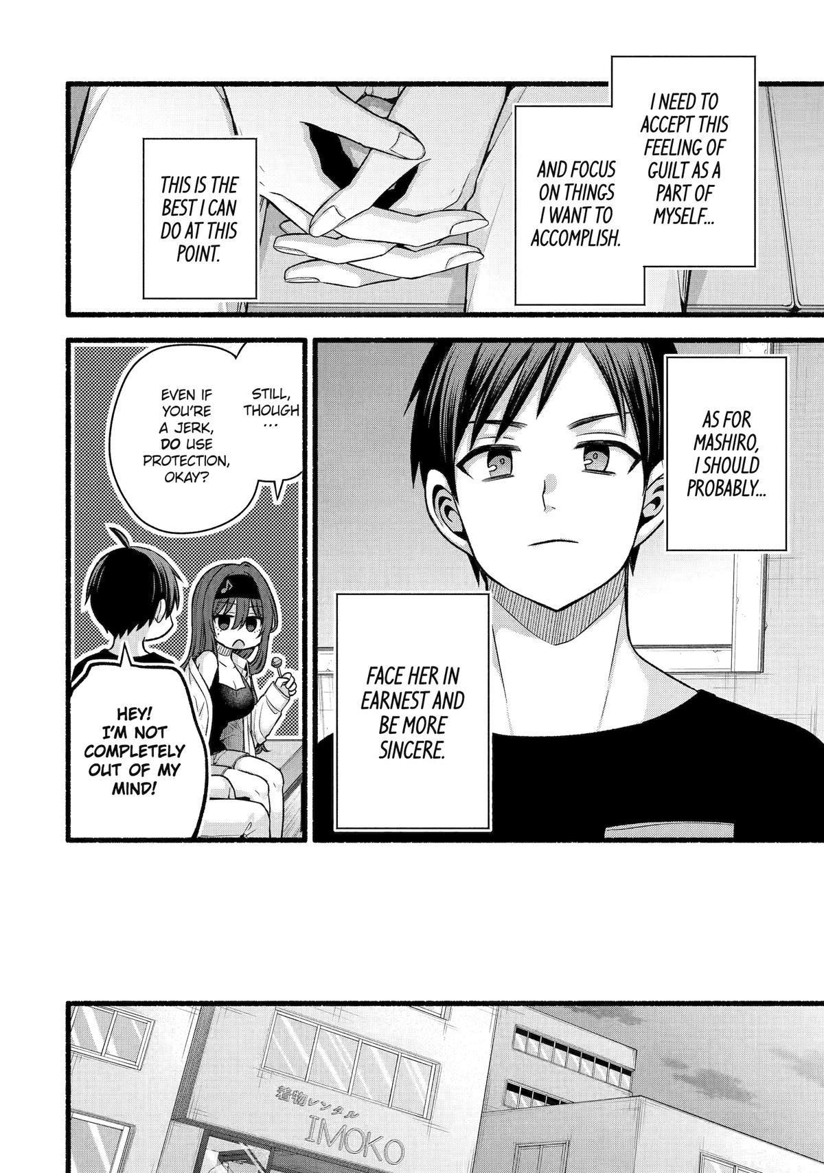 My Friend's Little Sister Has It in for Me! Chapter 45 - Page 10