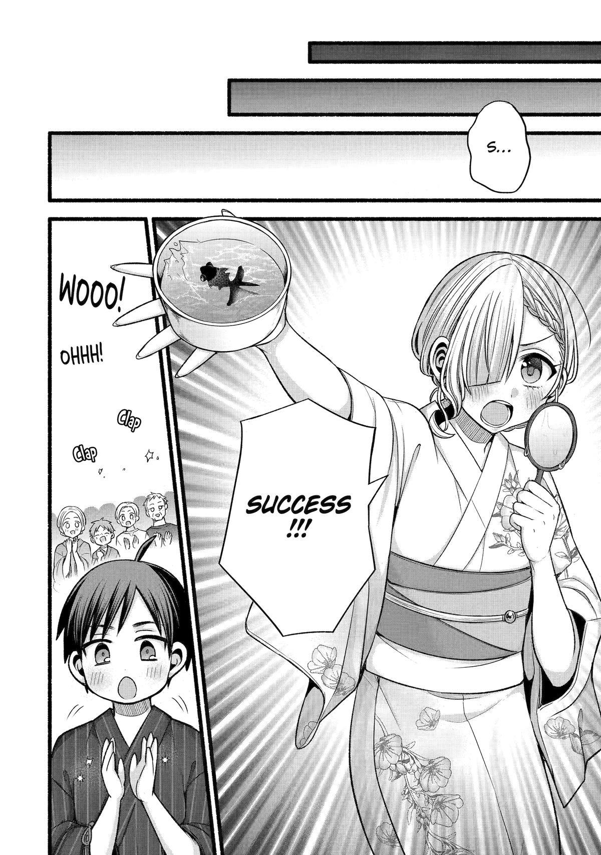 My Friend's Little Sister Has It in for Me! Chapter 45 - Page 24