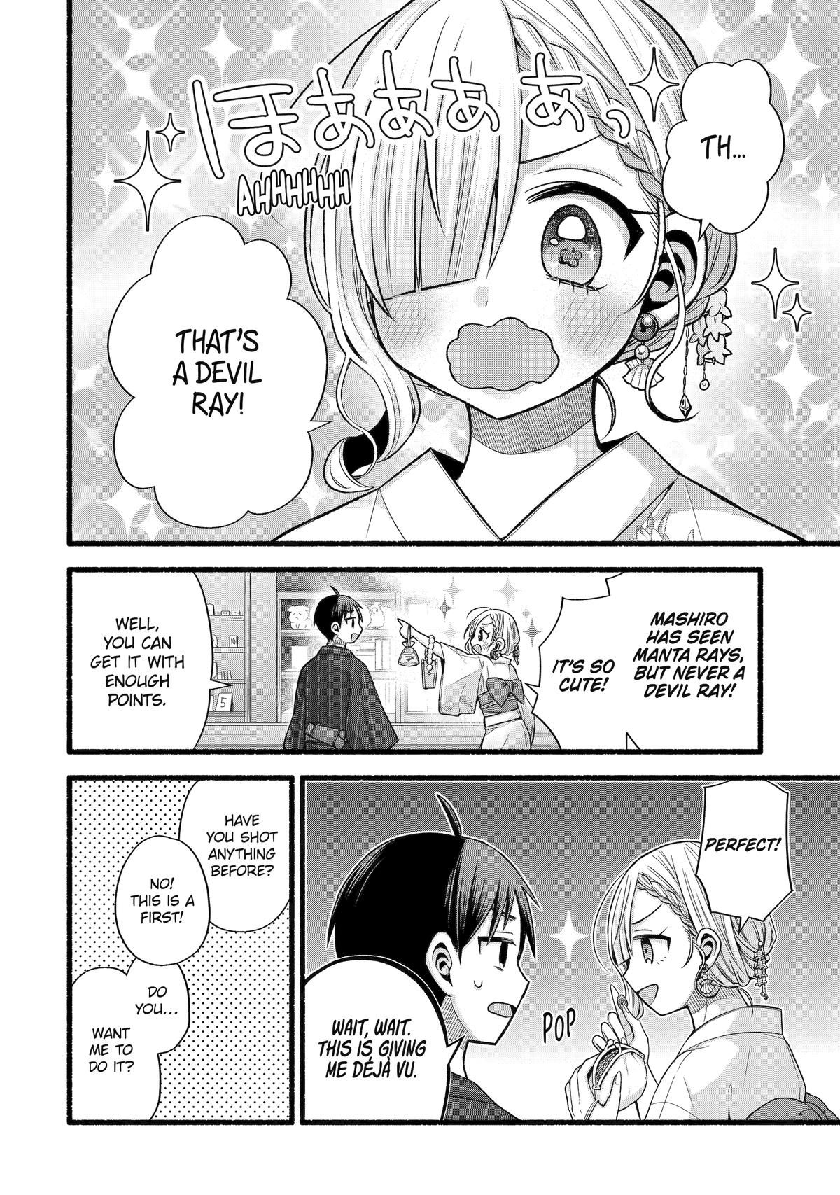 My Friend's Little Sister Has It in for Me! Chapter 46 - Page 8