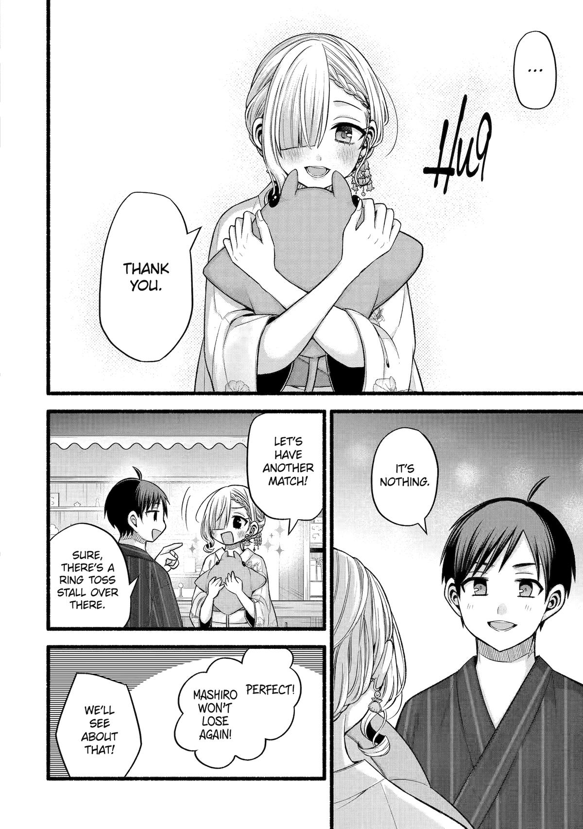 My Friend's Little Sister Has It in for Me! Chapter 46 - Page 18