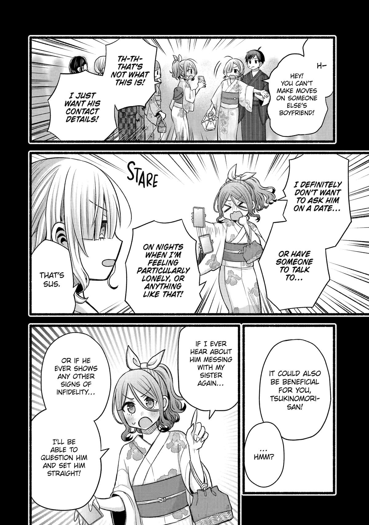 My Friend's Little Sister Has It in for Me! Chapter 46 - Page 24