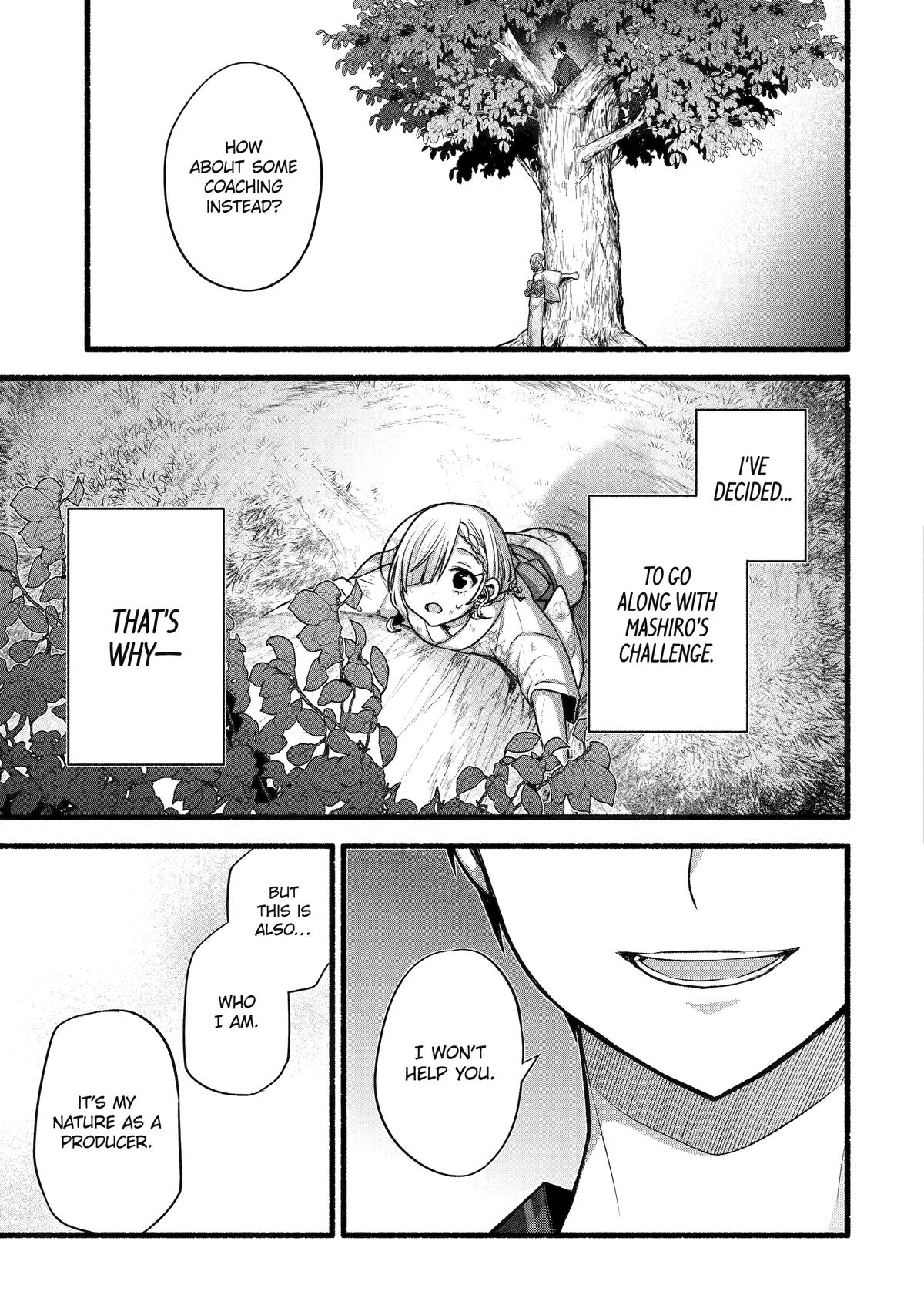 My Friend's Little Sister Has It in for Me! Chapter 48 - Page 16