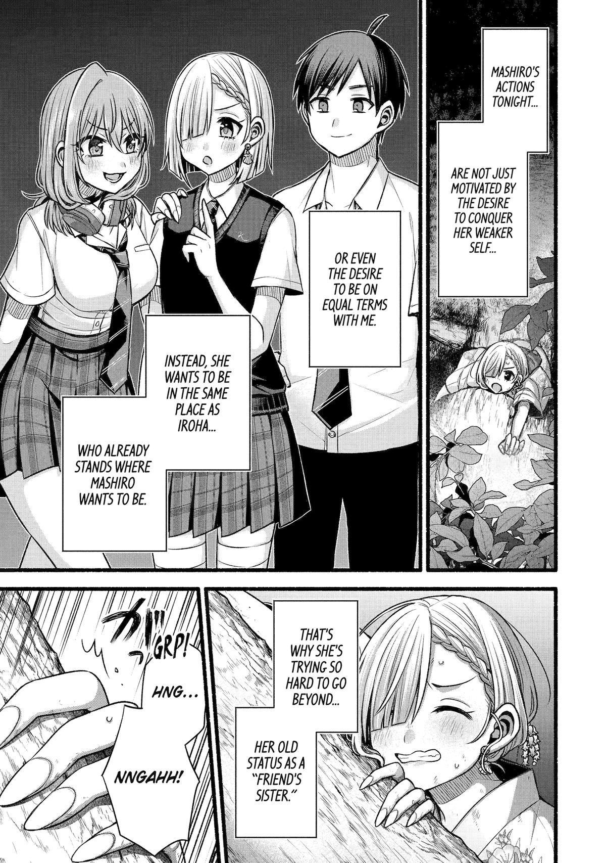 My Friend's Little Sister Has It in for Me! Chapter 48 - Page 22