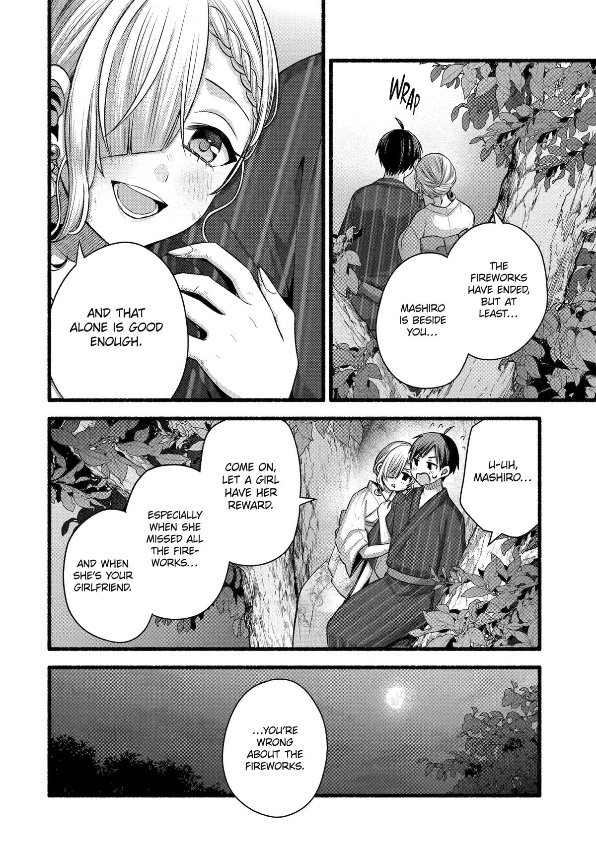 My Friend's Little Sister Has It in for Me! Chapter 48 - Page 25