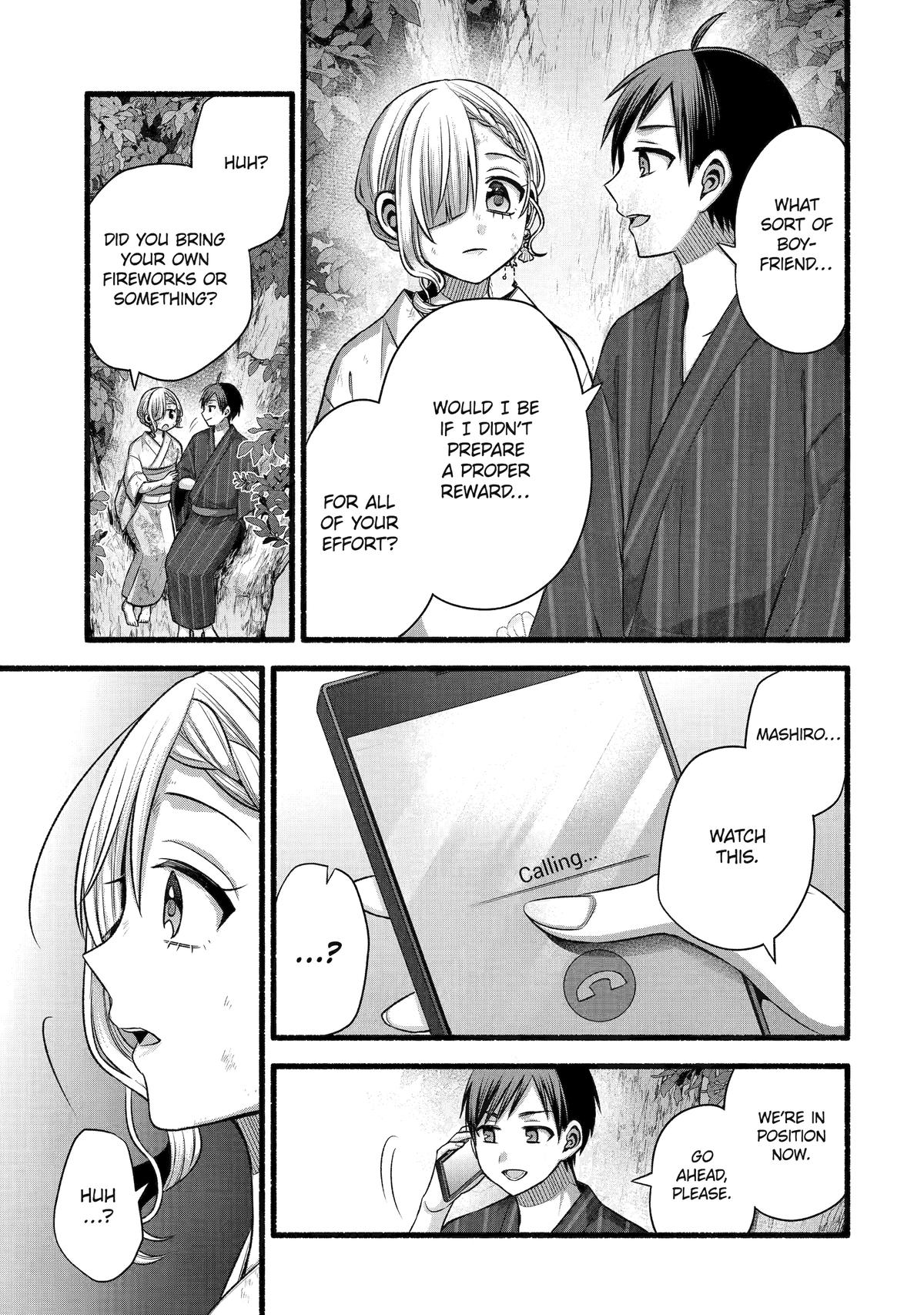 My Friend's Little Sister Has It in for Me! Chapter 48 - Page 26