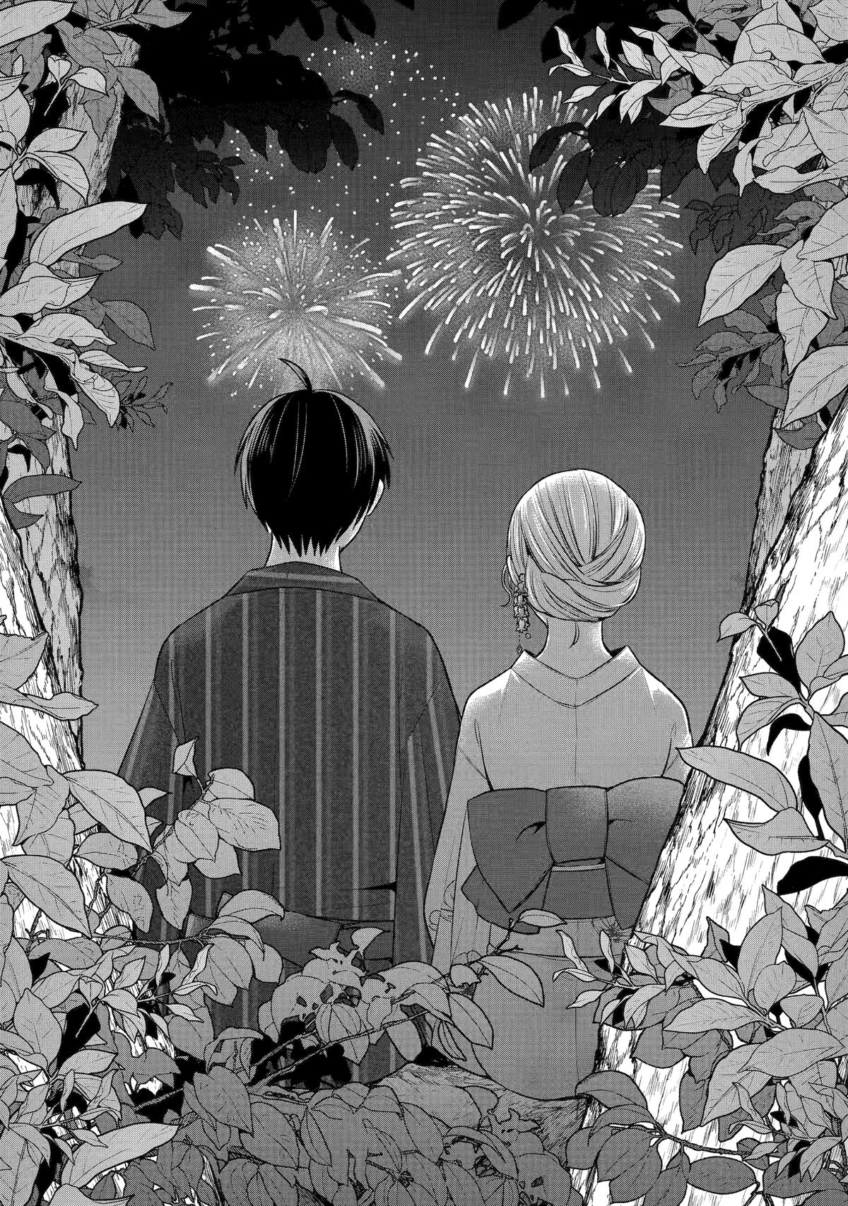 My Friend's Little Sister Has It in for Me! Chapter 48 - Page 27