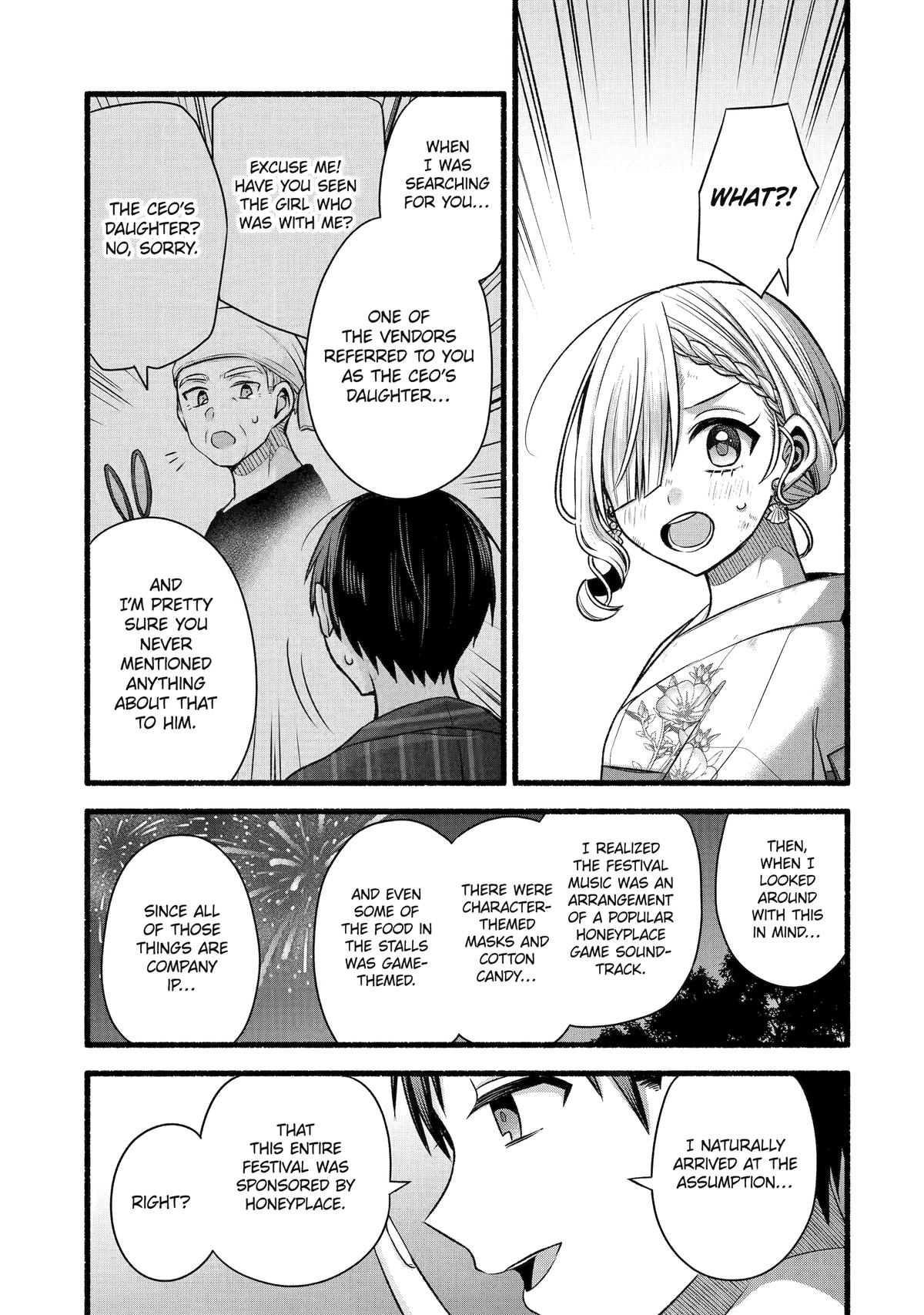 My Friend's Little Sister Has It in for Me! Chapter 48 - Page 30