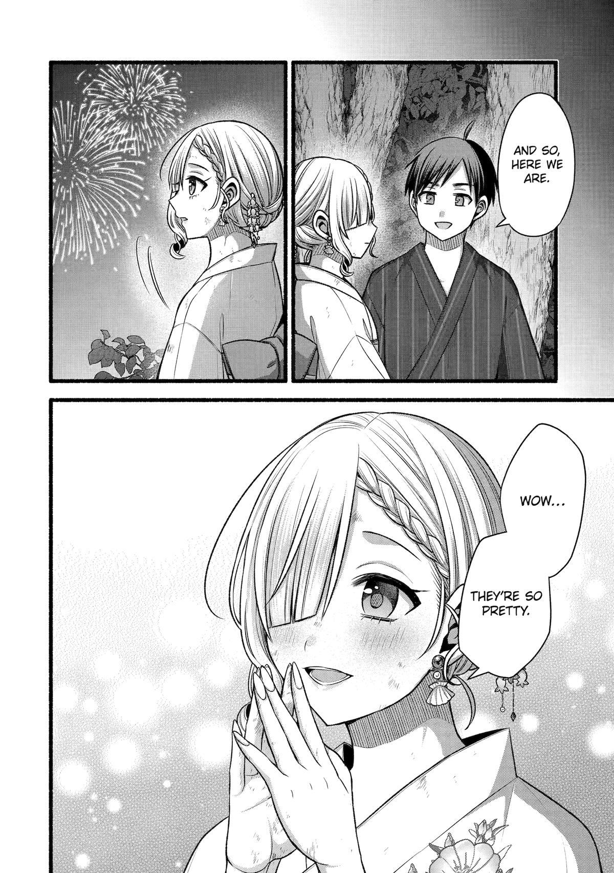 My Friend's Little Sister Has It in for Me! Chapter 48 - Page 33