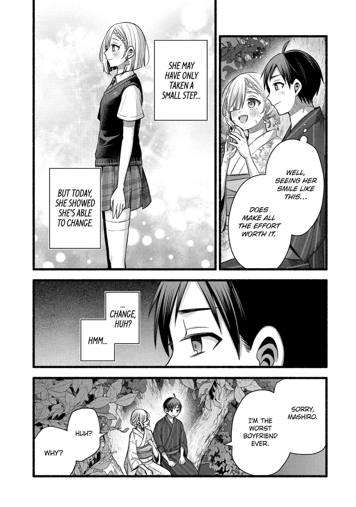 My Friend's Little Sister Has It in for Me! Chapter 48 - Page 34