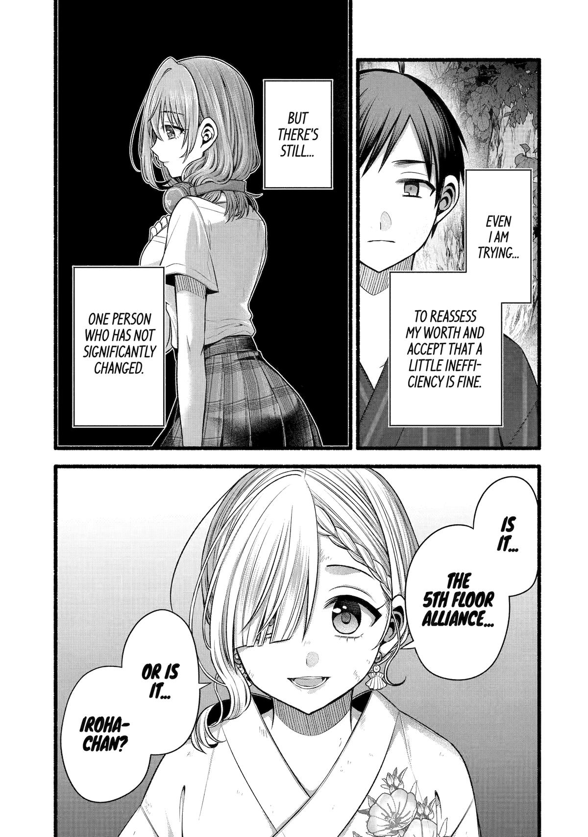 My Friend's Little Sister Has It in for Me! Chapter 48 - Page 36