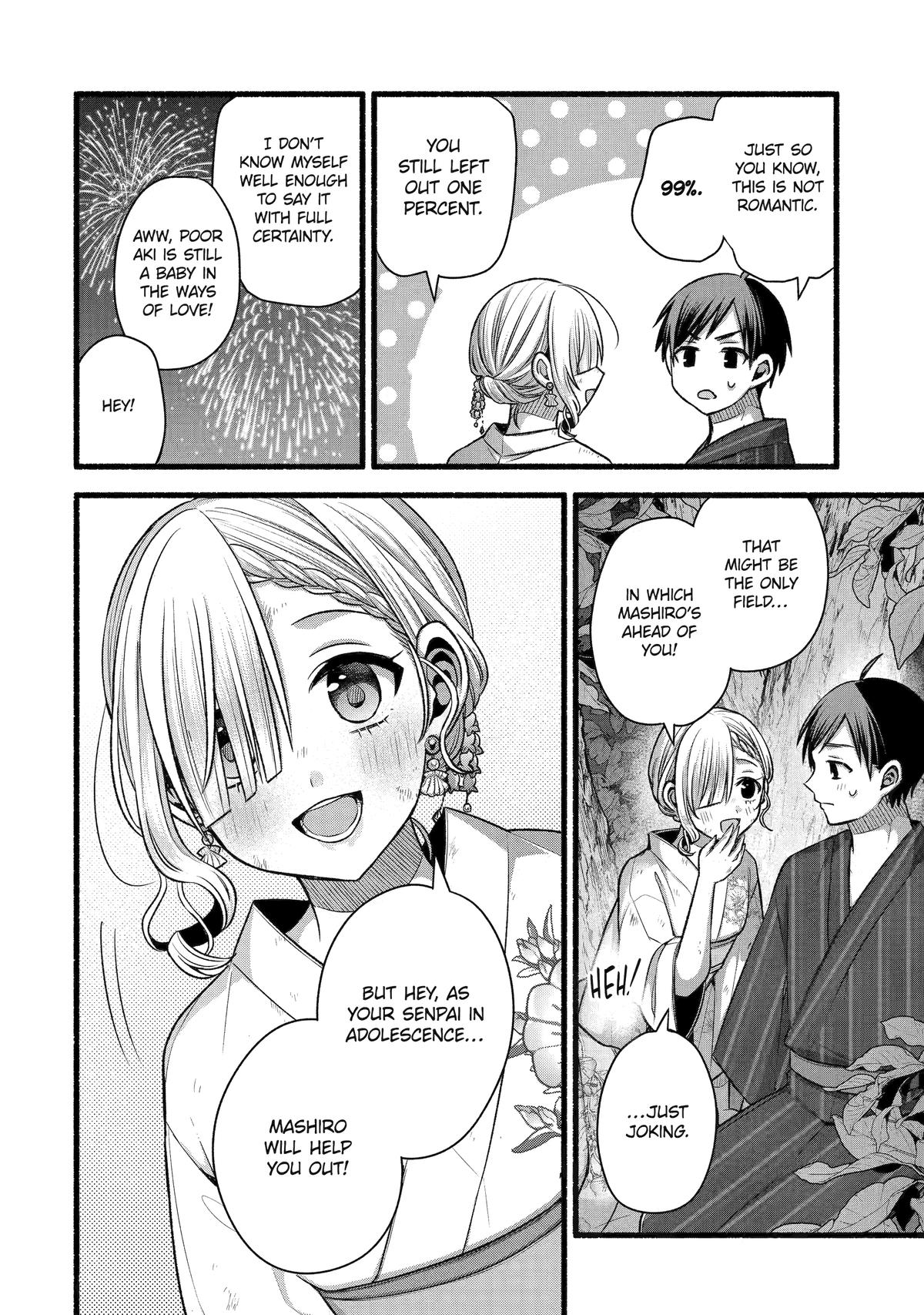 My Friend's Little Sister Has It in for Me! Chapter 48 - Page 37