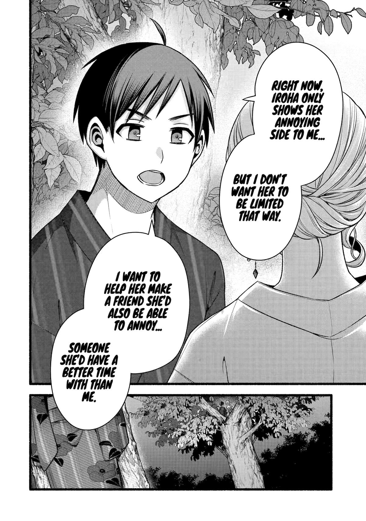 My Friend's Little Sister Has It in for Me! Chapter 48 - Page 39