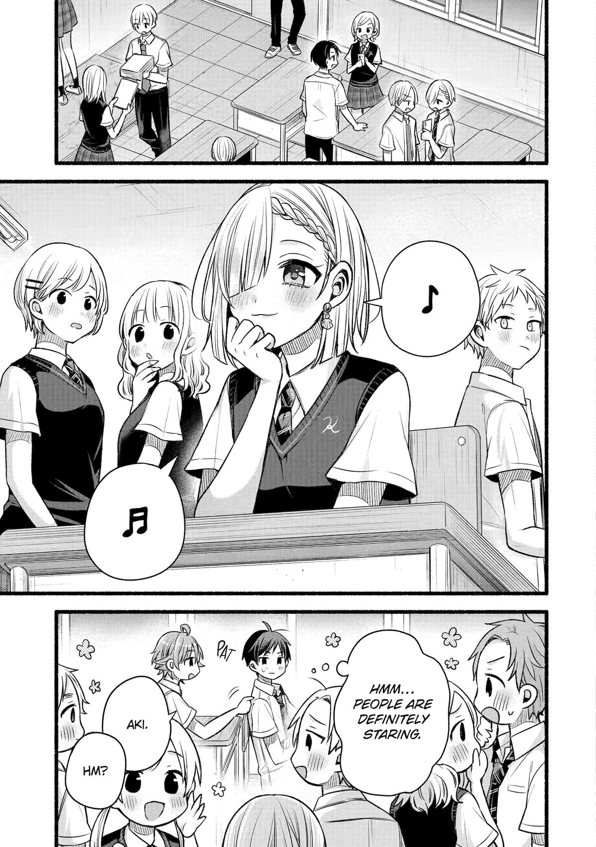 My Friend's Little Sister Has It in for Me! Chapter 50 - Page 7