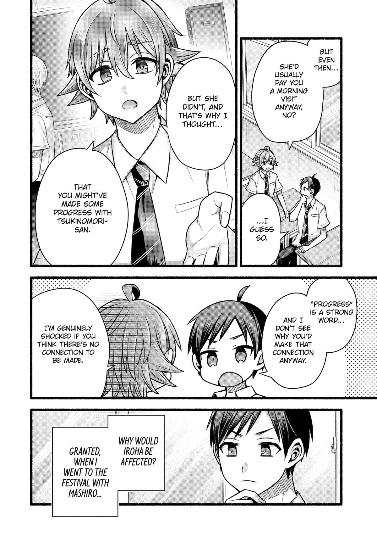 My Friend's Little Sister Has It in for Me! Chapter 50 - Page 10