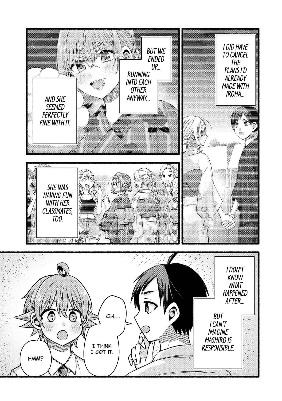 My Friend's Little Sister Has It in for Me! Chapter 50 - Page 11