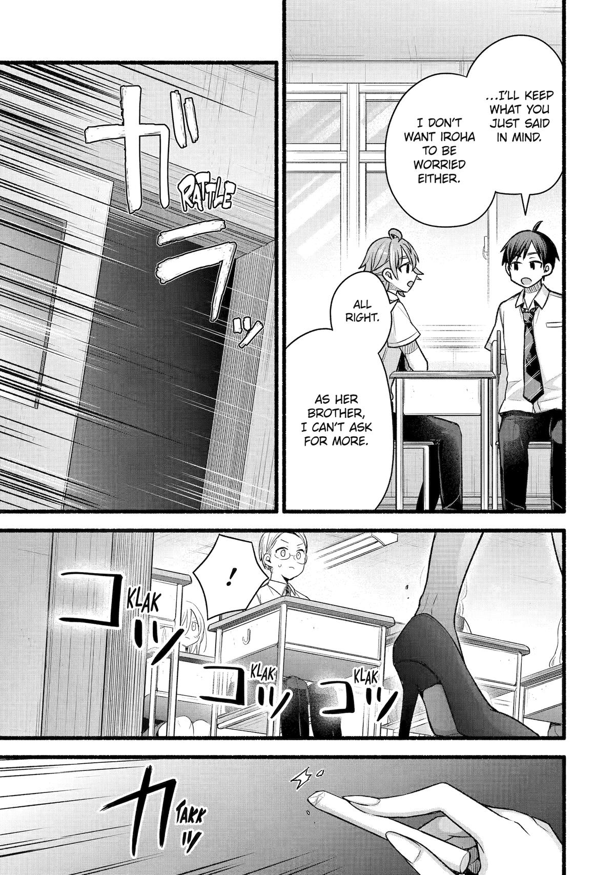 My Friend's Little Sister Has It in for Me! Chapter 50 - Page 13