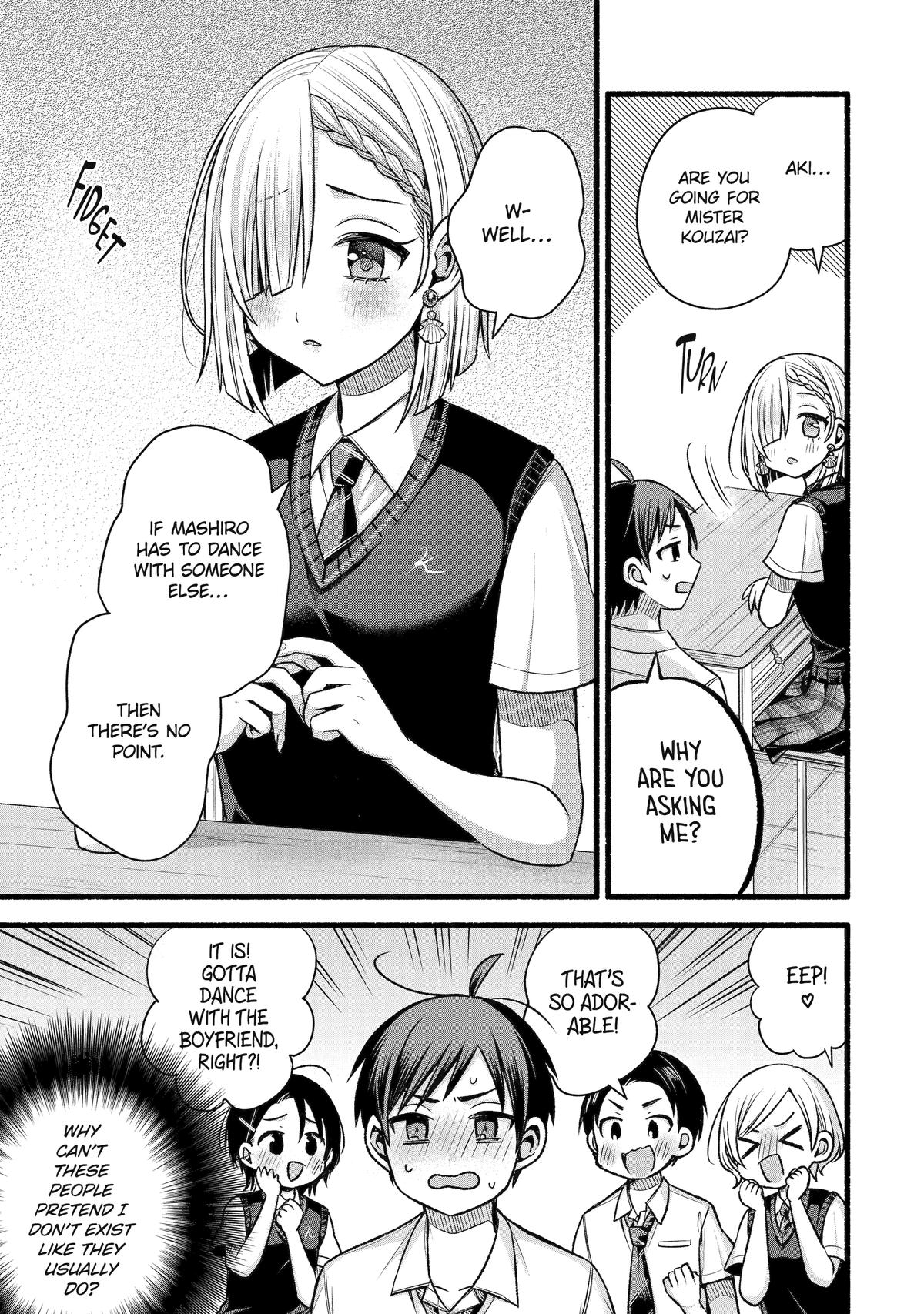 My Friend's Little Sister Has It in for Me! Chapter 50 - Page 17