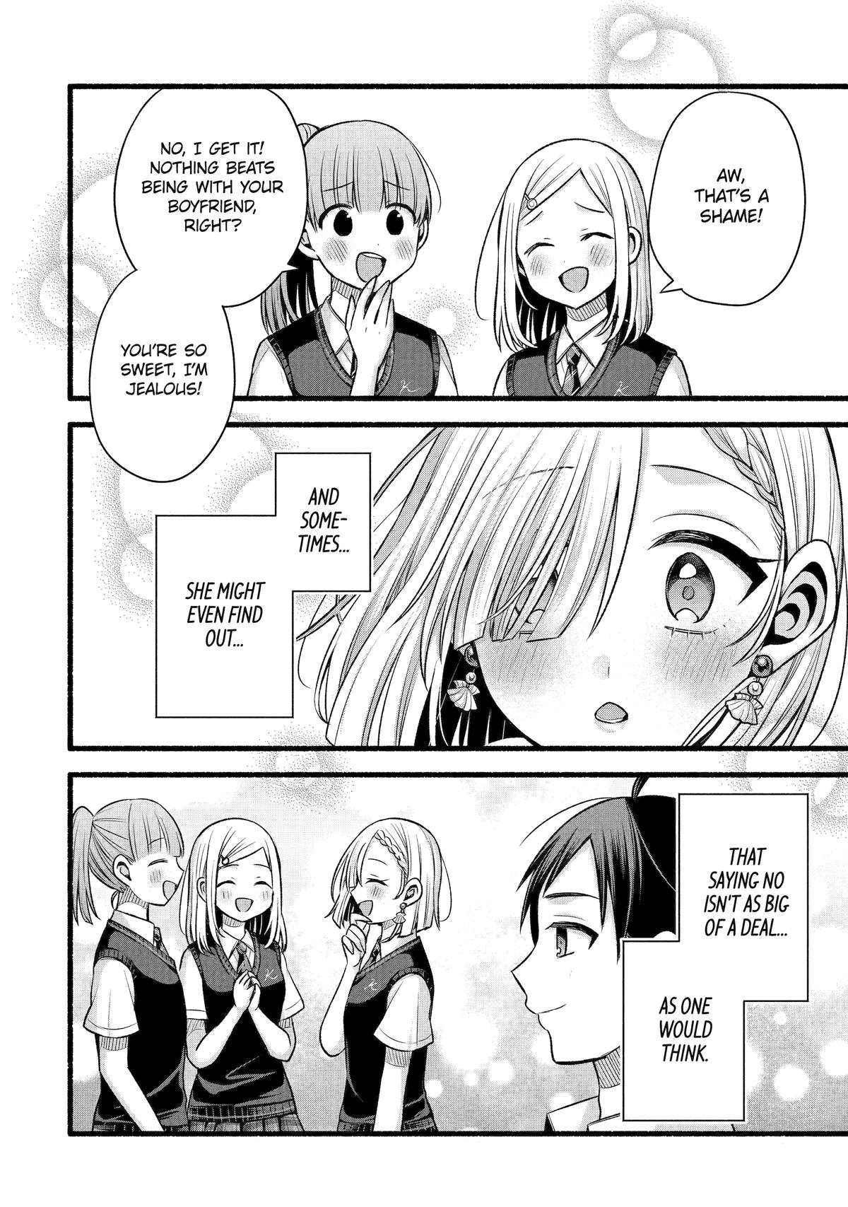 My Friend's Little Sister Has It in for Me! Chapter 50 - Page 20