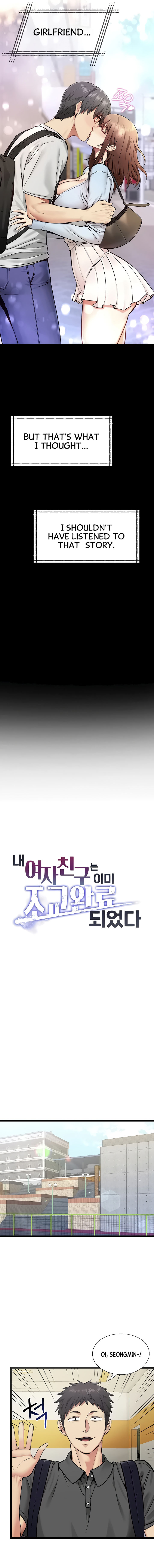 My Girlfriend Was Already Fully Trained Chapter 1 - Page 9