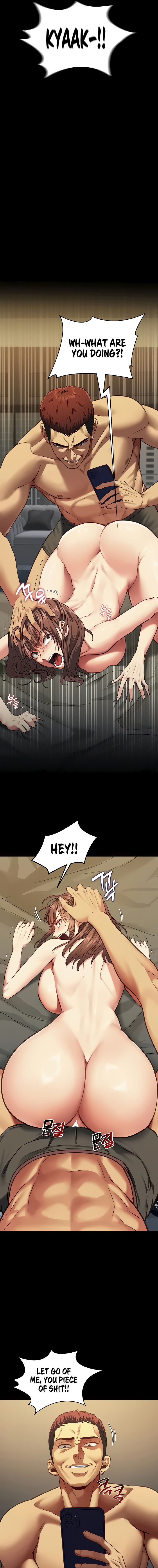 My Girlfriend Was Already Fully Trained Chapter 3 - Page 15