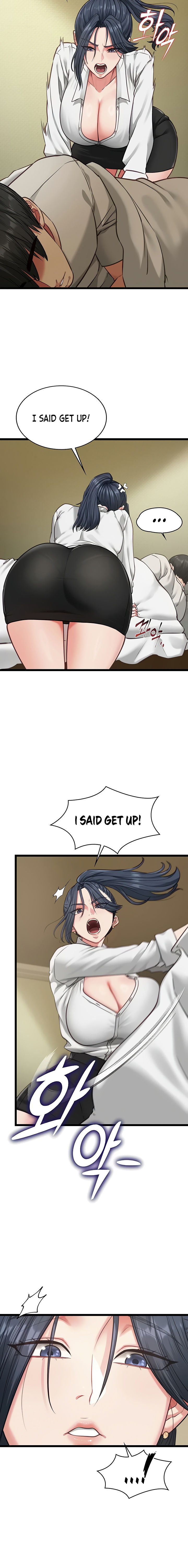 My Girlfriend Was Already Fully Trained Chapter 7 - Page 4