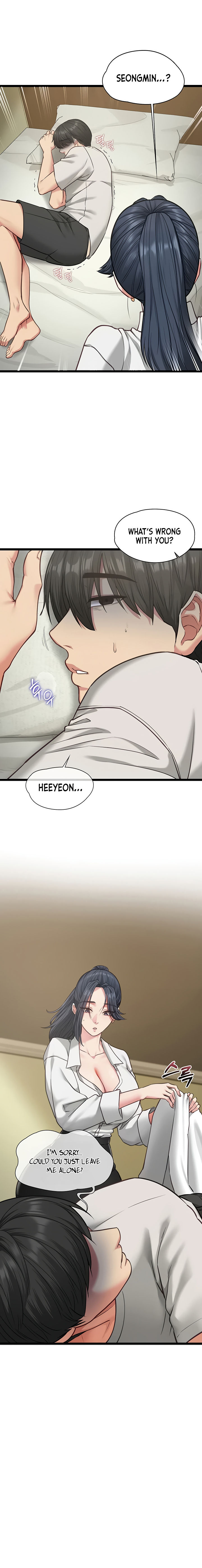 My Girlfriend Was Already Fully Trained Chapter 7 - Page 5