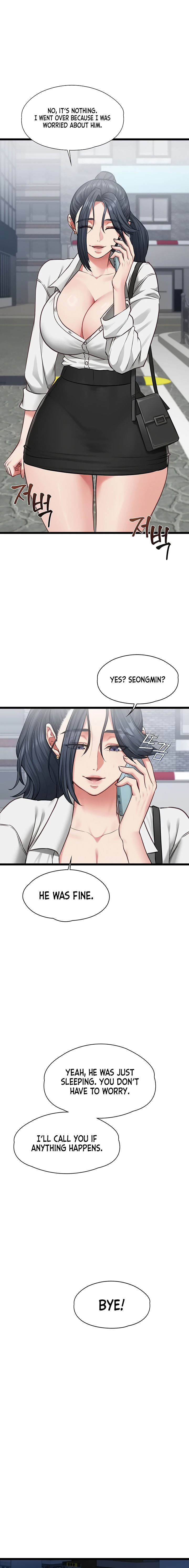 My Girlfriend Was Already Fully Trained Chapter 7 - Page 16